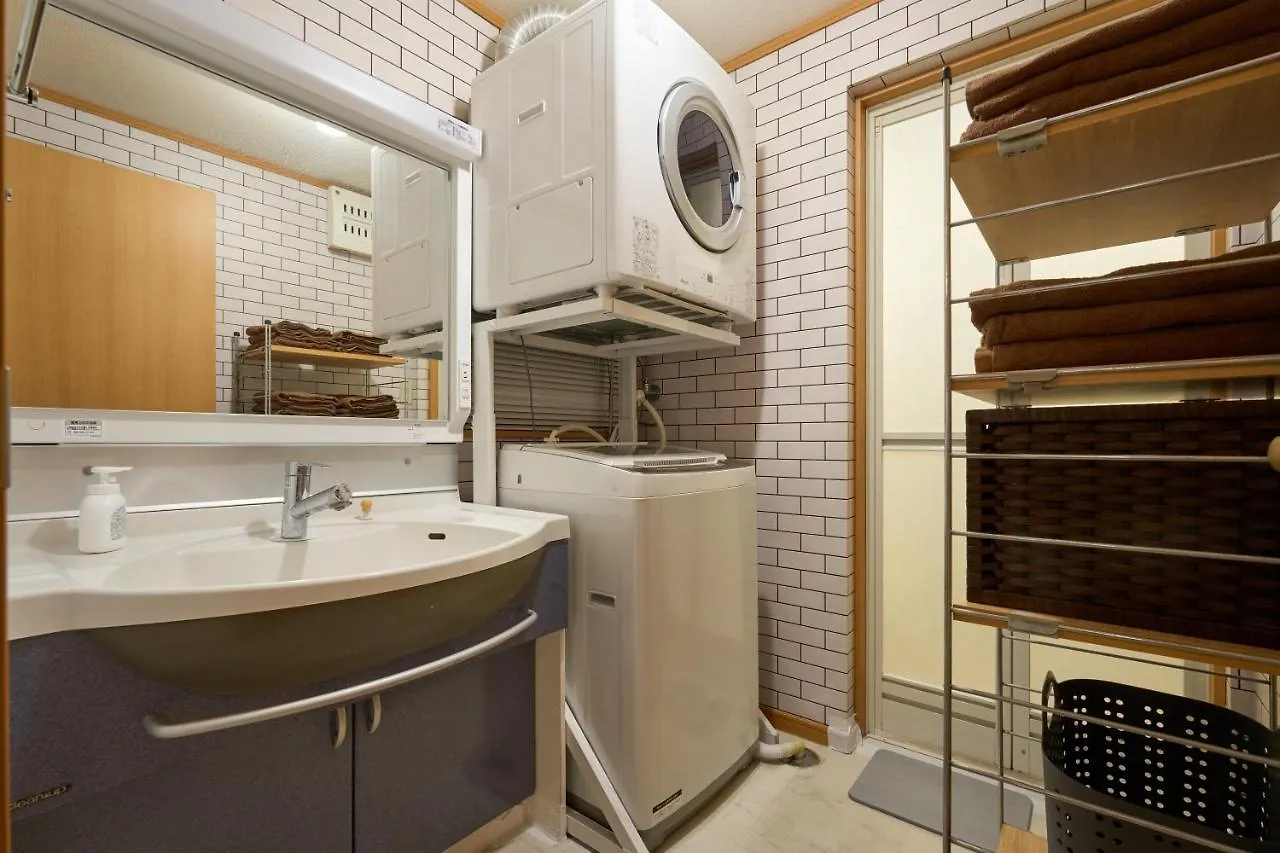 Shinjuku Luxury House/107㎡/16P Villa Tokyo