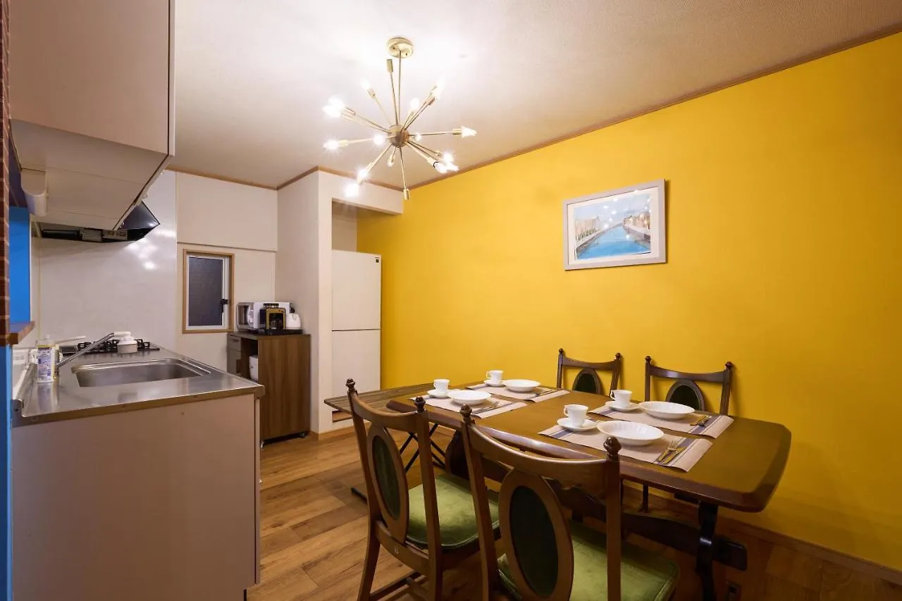 Shinjuku Luxury House/107㎡/16P Villa Tokyo