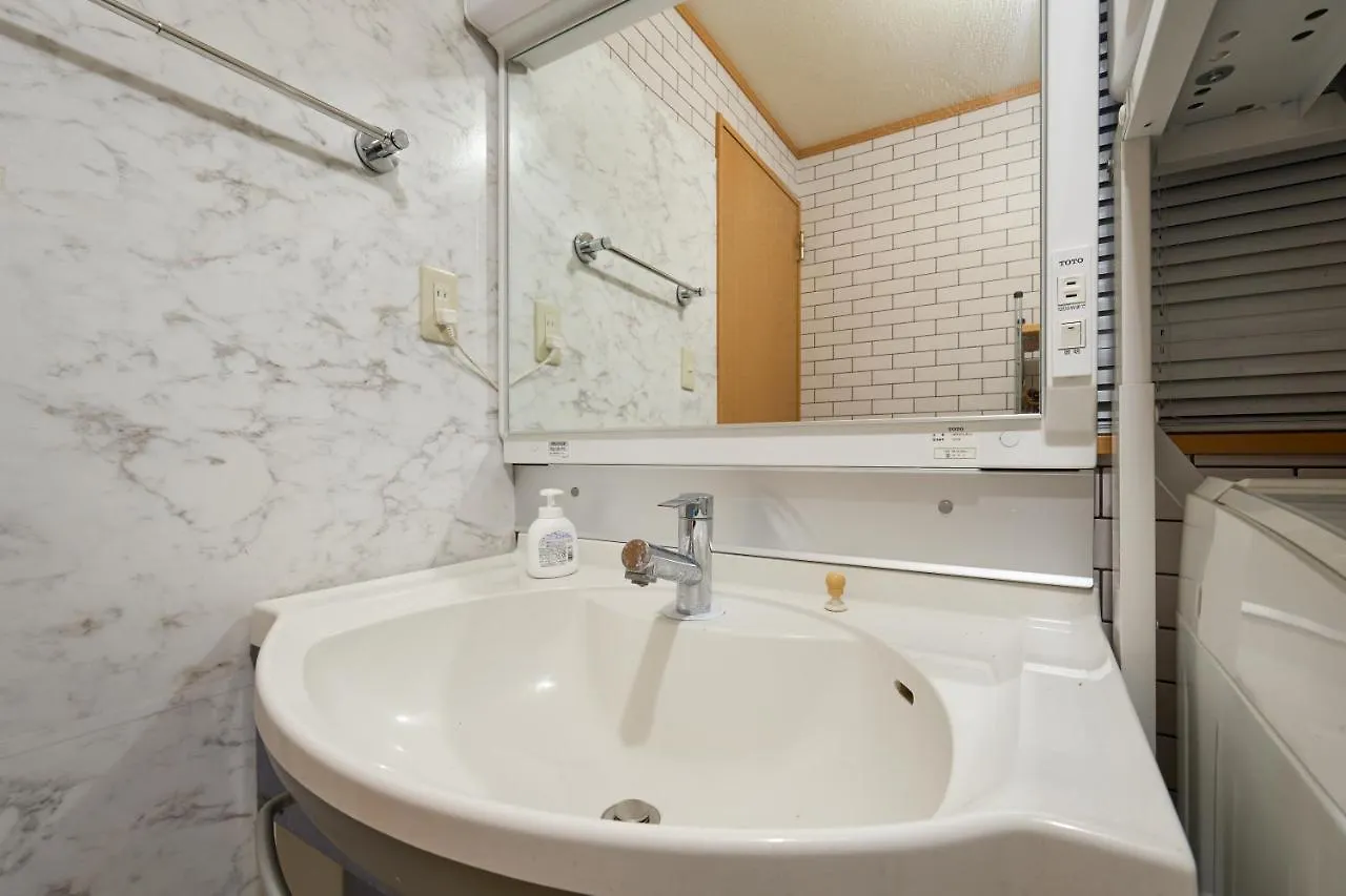 Shinjuku Luxury House/107㎡/16P Villa Tokyo 0*,